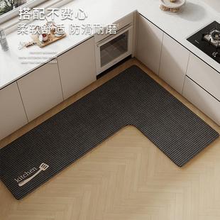 2025新款 房地垫L形一体现水吸油防滑家用代简约7厨字F9889S5S形地