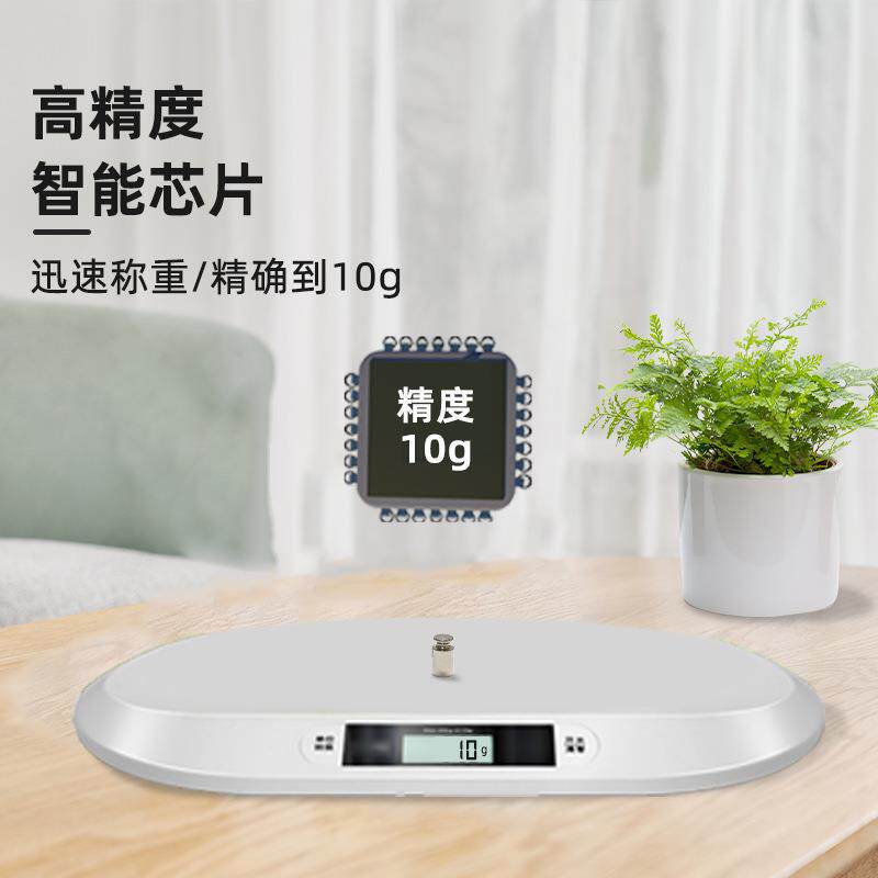 智能宠物称重家用猫咪狗狗专用体重精准电子秤宠物秤分销
