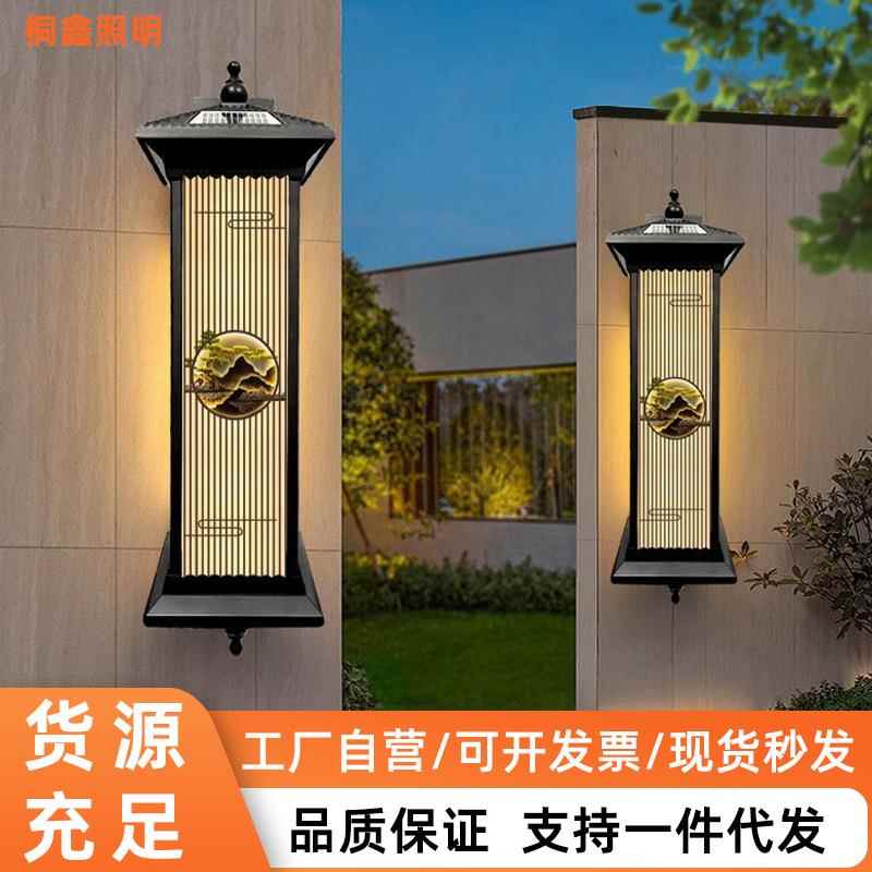 户外壁灯太阳能室外防水庭院别墅大门口外墙灯新中式罗马柱子壁灯