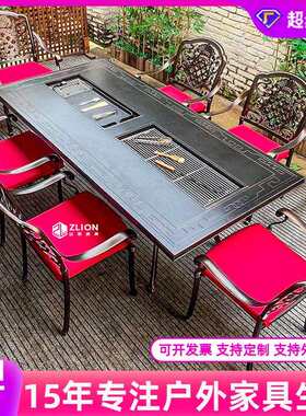 户外烧烤桌别墅庭院阳台家用金属雕刻桌椅室外露台休闲网布椅子