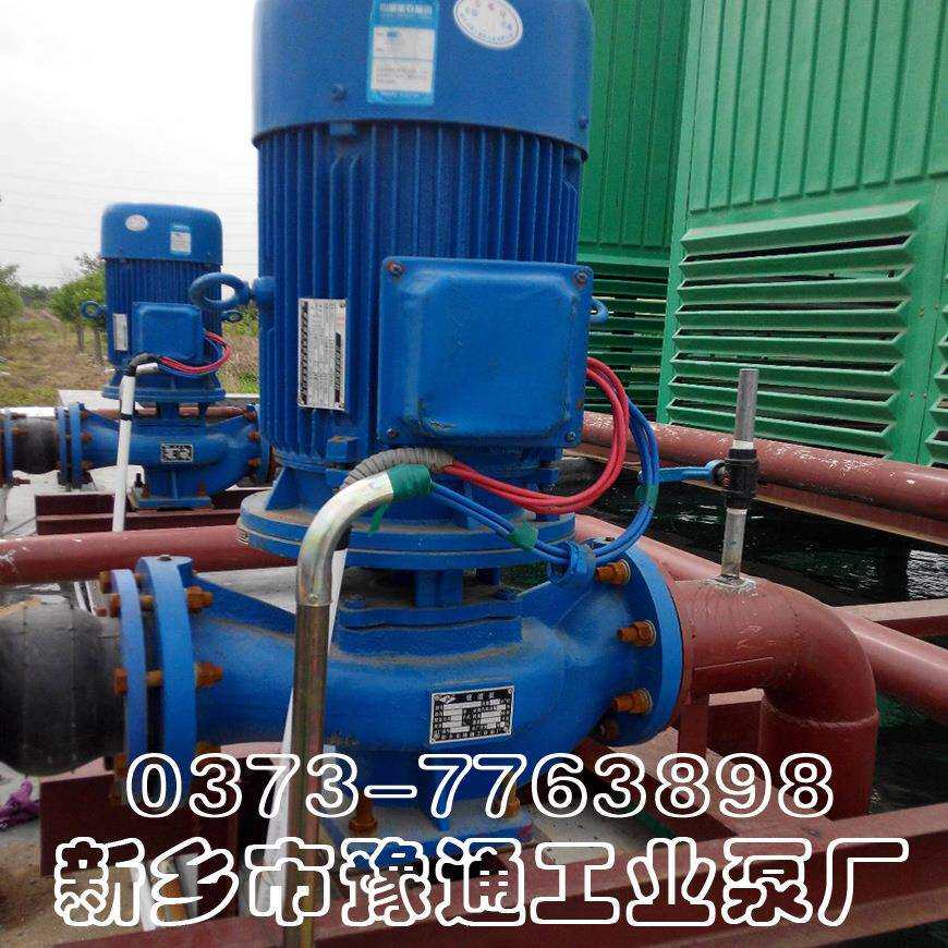 ISW、ISG100-160立式管道泵-15kw管道循环泵-管道泵配件机封