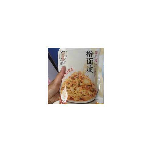促销苏北宿迁风味小吃擀面皮香辣爽口徐州睢宁邳州凉皮泗洪