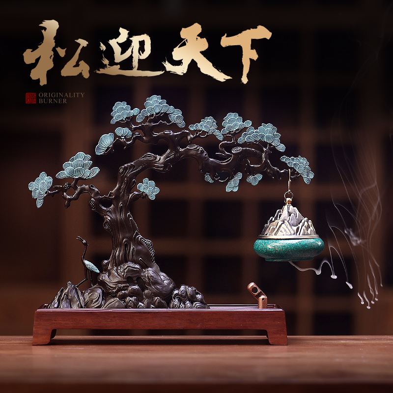 松鹤创意香炉倒流仿古家用室内中式盘香线香文创送礼家居饰品摆件