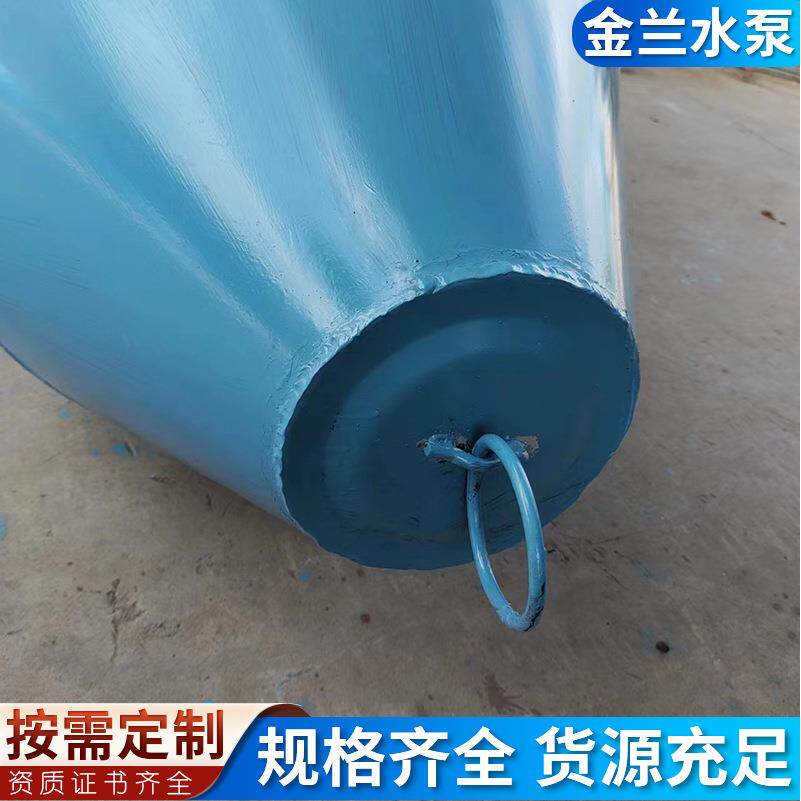 泥浆泵浮筒单级道鱼塘清淤泵河水排NJI污立式淤池泥泵浮筒潜水泵