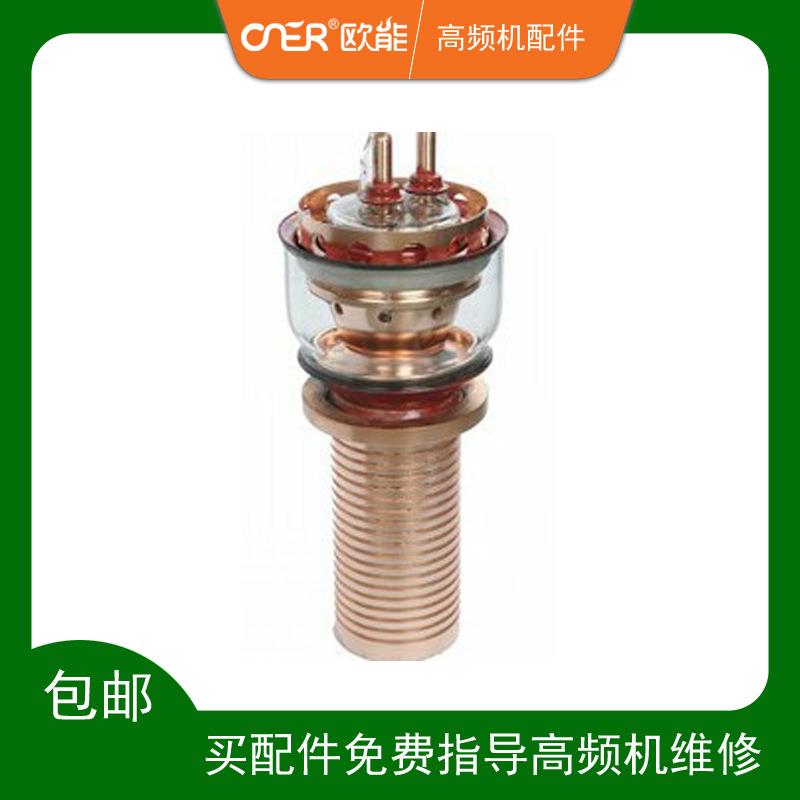供应真空管式高频振荡发射管锦州华光FD-911S电子管