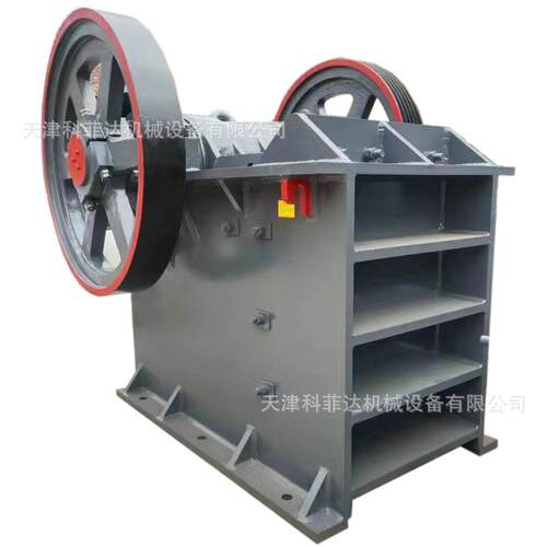 PE系列颚式破碎机新型建材矿石混凝土石料矿渣破碎机厂家现货直供