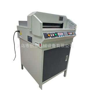 供应450电动数控切纸机全自动切纸机电动裁纸机厚度4CM书籍标书