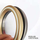 玻璃推拉门拉手新款 简约圆形把手扣环16窄边极窄阳台移门小拉手