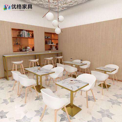 北欧休息区奶茶店桌椅组合简约甜品店咖啡厅塑料靠背洽谈接待椅子
