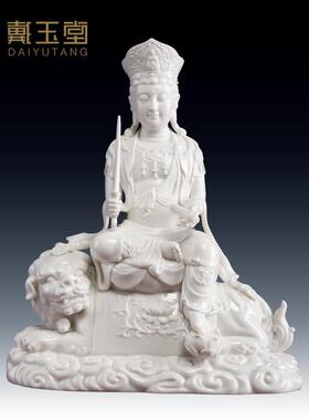 戴玉堂陶瓷摆件：阿杜派文殊菩萨兔像、十二生肖、出生佛、家佛等
