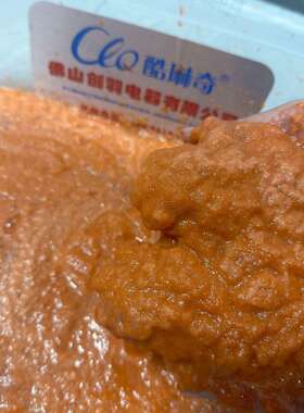蔬100L打机果蔬桶式打浆机全自可动定浆时功IPZ能快菜速破壁打泥
