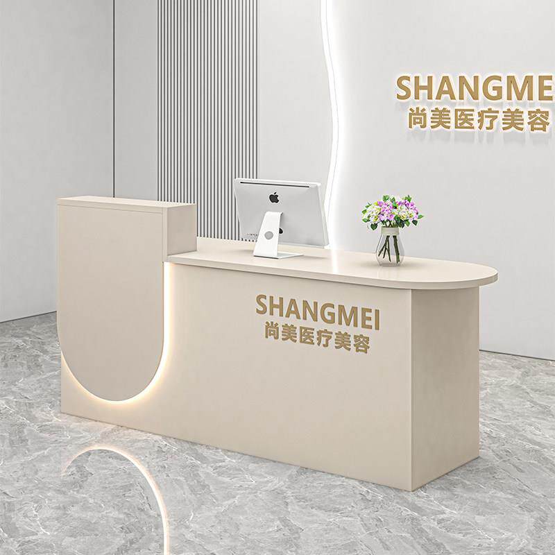 收银柜台吧台店铺小型服装店商用柜台简易轻奢美容院公司前台接待