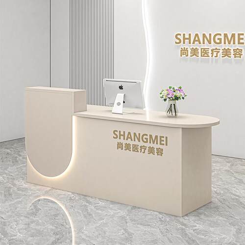收银柜台吧台店铺小型服装店商用柜台简易轻奢美容院公司前台接待