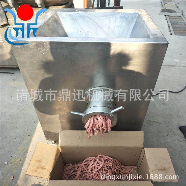 大型冻肉绞肉机 冻鱼绞肉机 鸡鸭骨架绞碎机器 牌