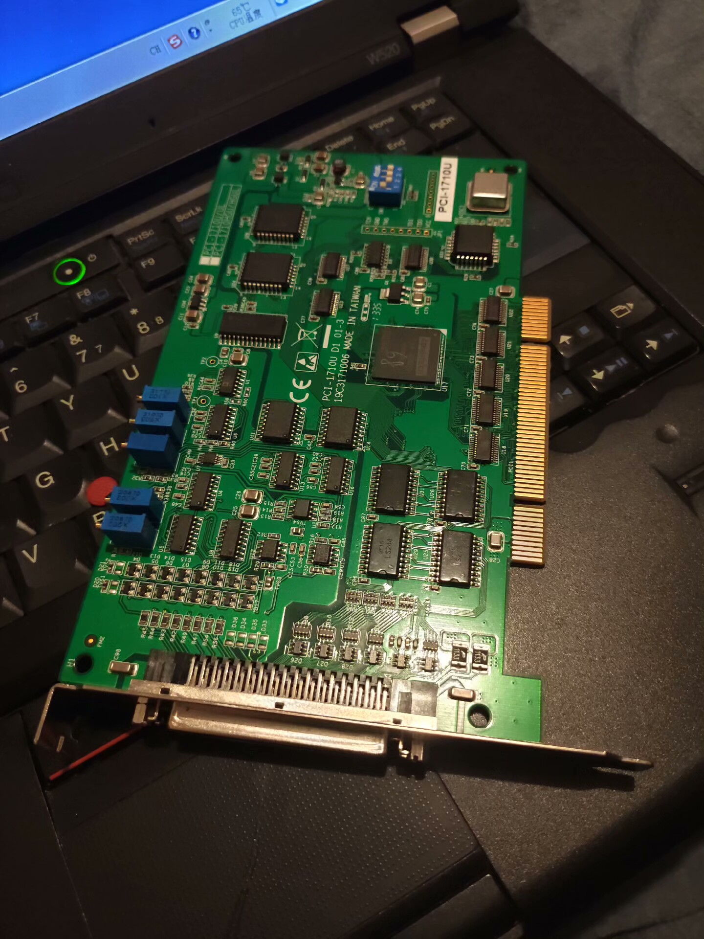 研华PCI-1710U  采集卡，功能正常，单价顺丰包邮