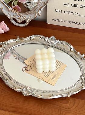 ins风覆古法式玻璃镜面托 托盘客厅装饰摆件香薰首饰展示镜子收纳