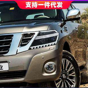 LED启动跑马日行灯流光转向LED双透镜 途乐Y62大灯总成改装 19款