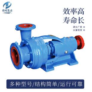 现货供应 N/NB型冷凝泵 火力发电厂冷凝水凝结水泵 3N6 4N6铜叶