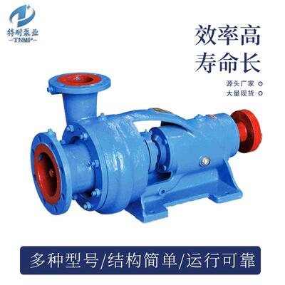 现货供应 N/NB型冷凝泵 3N6 4N6凝结水泵 铜叶轮 冷却水电厂适用