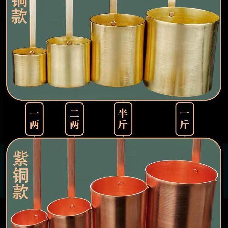 纯铜酒提子舀子打酒器加厚老式酒吊子长柄油漏斗