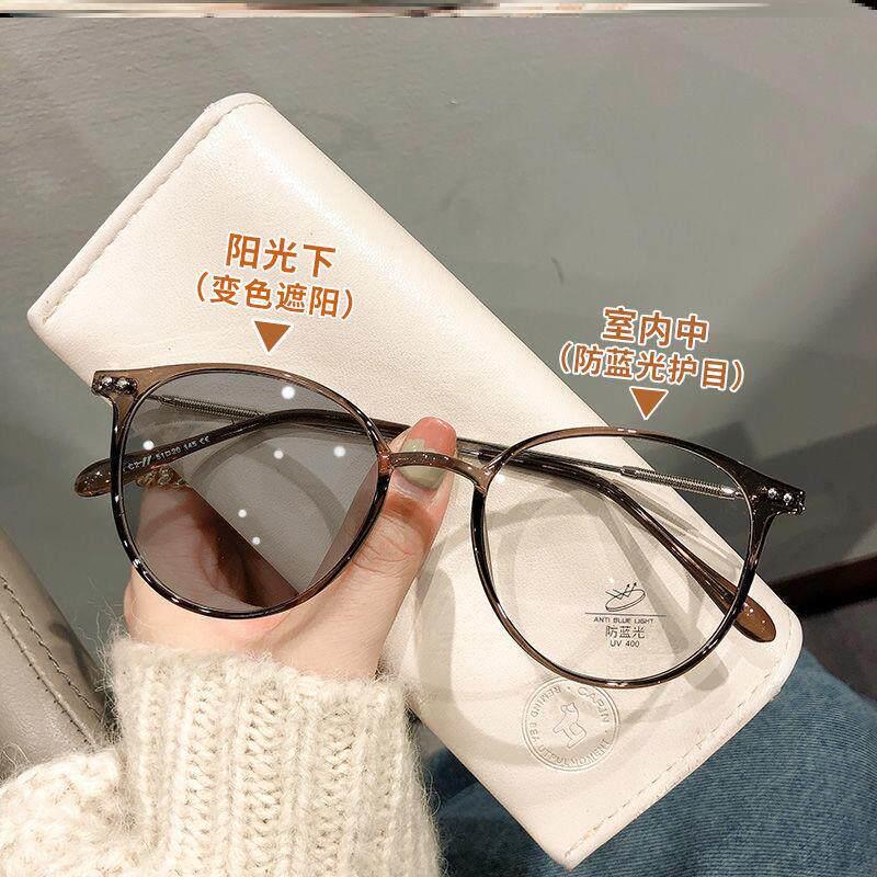 感光变色近视眼镜女直播爆款变茶色片素颜神器可配度数韩版眼镜框