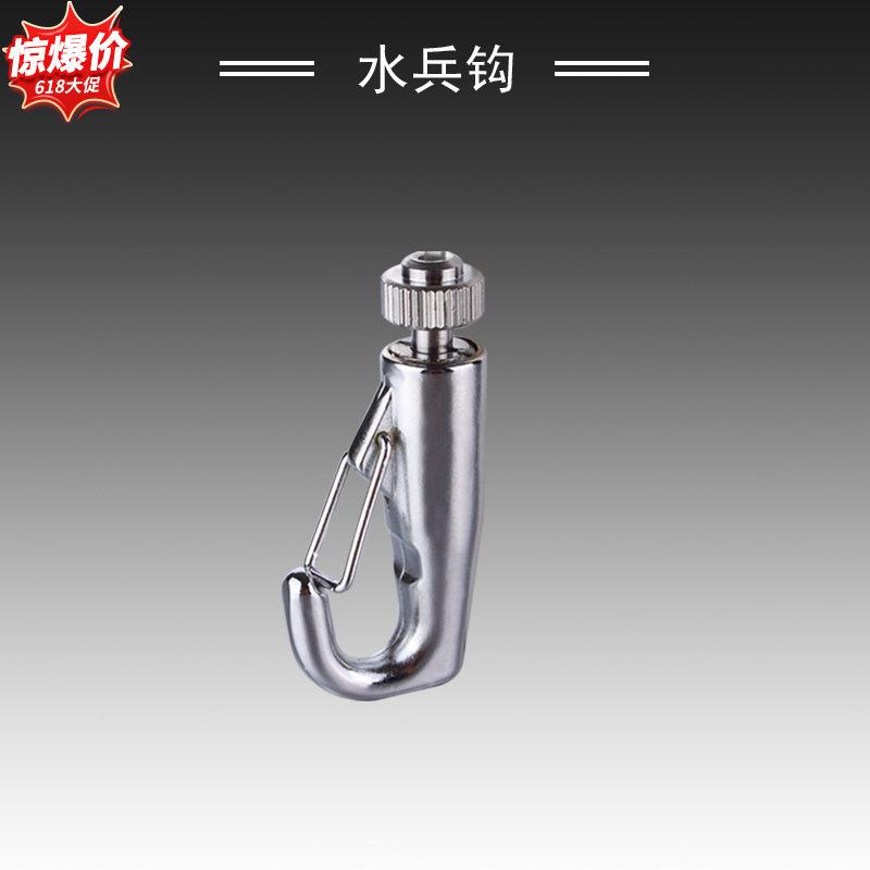 铭装挂画器伸缩钢丝绳挂钩油画钩挂钩缆绳钩子新款家居滑动水兵钩