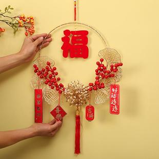 马年新春装饰挂件门挂新年福字客厅高档发光2026新款过年春节对联