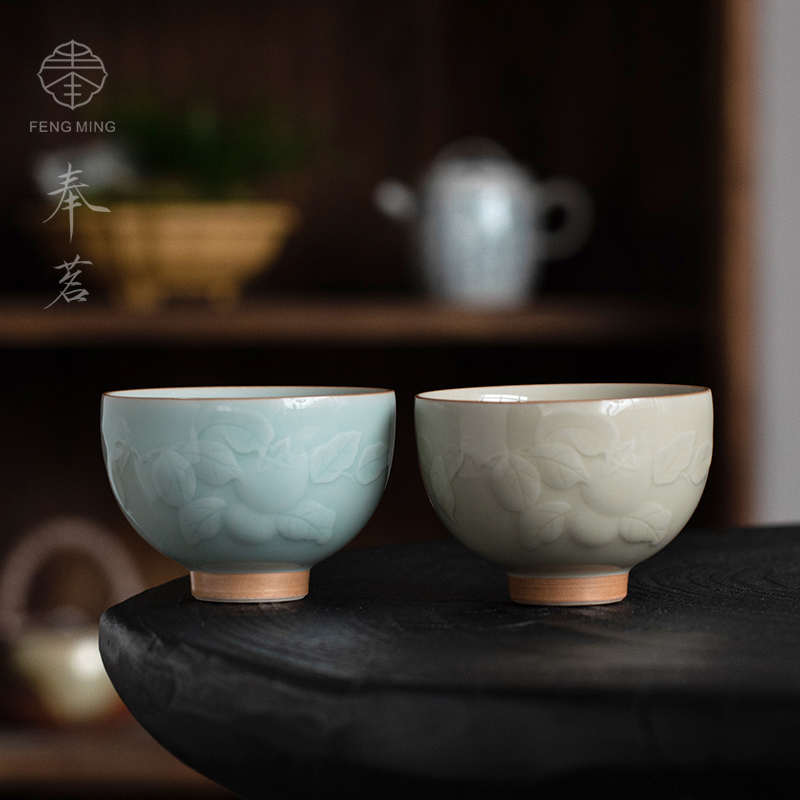 奉茗青瓷浮雕主人杯家用品茗杯陶瓷专用单杯功夫茶具茶杯喝茶杯子