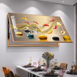 现代简约液压杆电表箱装饰画大尺寸遮挡配电箱电闸盒开关挂画壁画