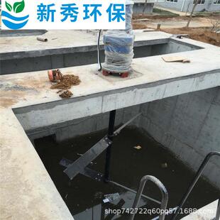 污泥收集池搅拌机研磨废水反应槽搅拌机JBJ聚混池浆式 搅拌机