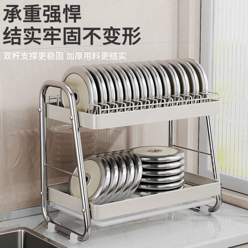台面架不锈钢置架沥水家用架多功能奶白碗筷收纳厨房碗柜碗物盘碟,厨房/烹饪用具,厨房抽屉置物架,淘宝优惠券,粉丝福利购,淘宝优惠卷