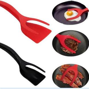 Gadget 2in1 Kitchen Accessories Omelette Sets
