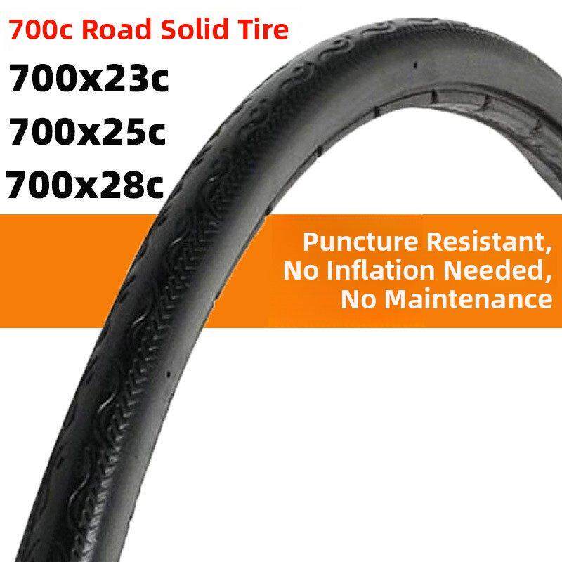 自行车轮胎公路车实心外胎700X23c/25c/28c死飞车免充气实心轮胎