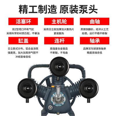 w-0.912.5空压机7.5k1.5kw2.2kw空压/用机wW-0.9/12船用煤矿喷漆