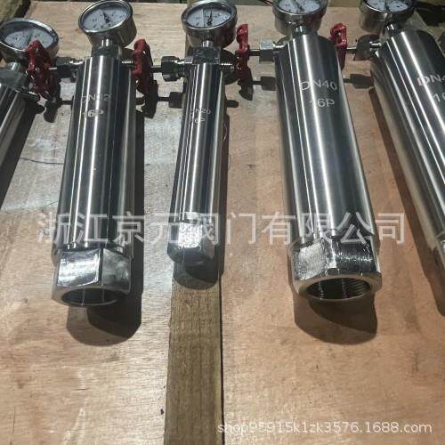 9000X不锈钢水锤吸纳器活塞式水锤吸纳器法兰水锤吸纳器