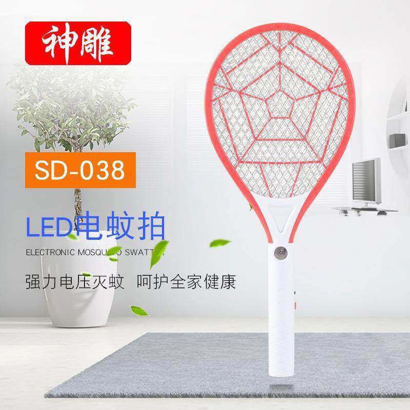 厂家直销充电式电蚊拍 苍蝇拍带LED照明灯灭蚊拍
