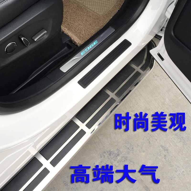 适用板于揽境探G岳E途VW-TR-S2锐威然侧脚踏改装AKM厂家T原款配件