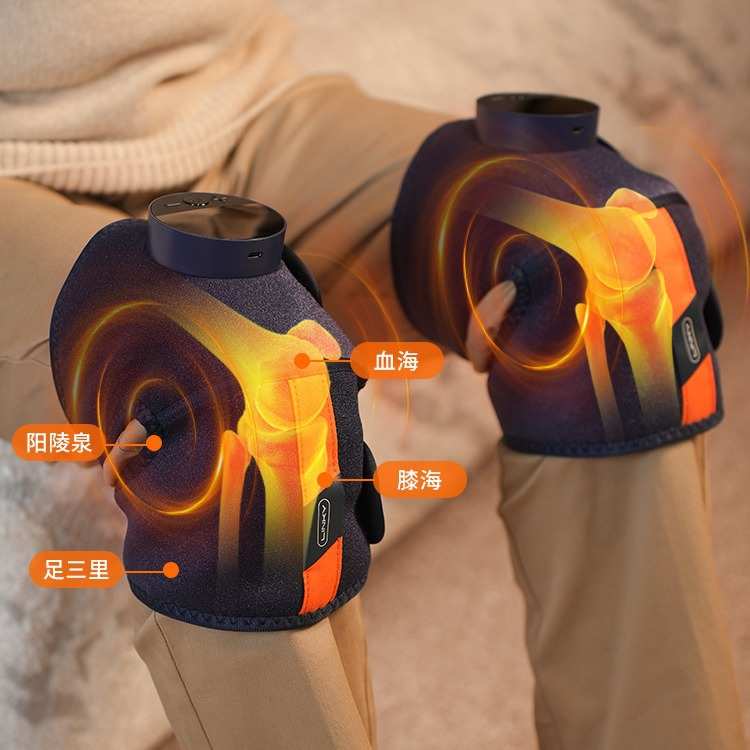 石墨烯关节膝盖按摩仪腿部保暖按摩器电加热护膝热敷震动发热防寒