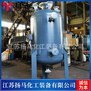 设计定制3㎡氯气汽化器 封头结构可通蒸汽 盘管式液氯汽化器