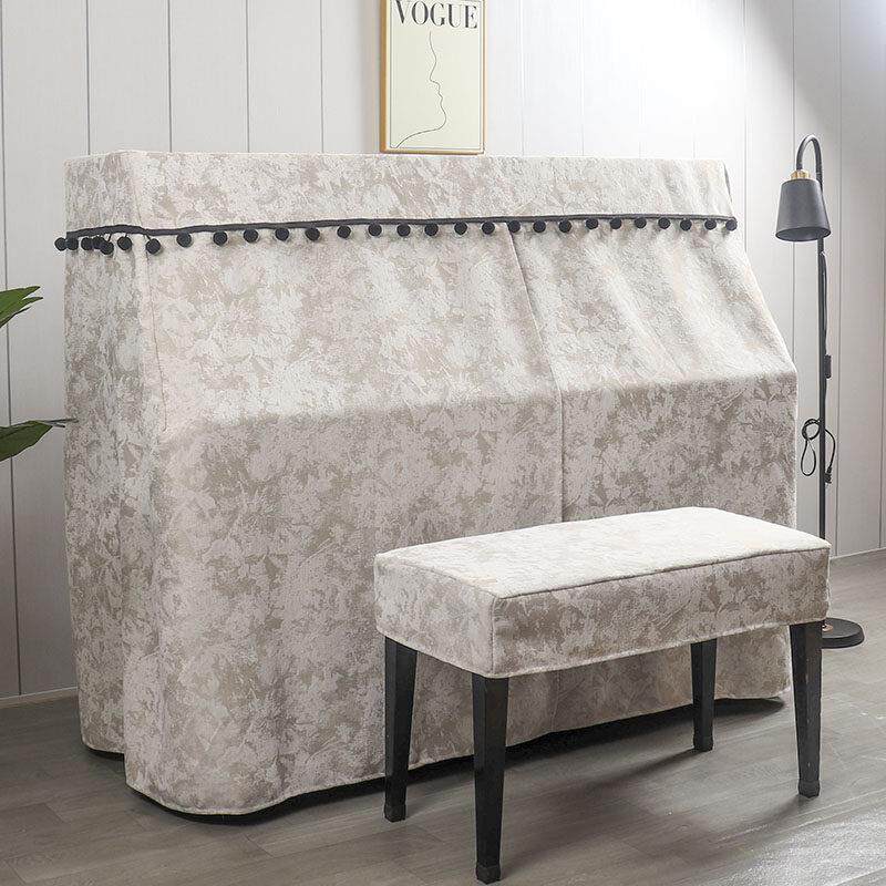 2025新款钢琴防尘罩全罩轻奢高档钢琴盖布法式风加厚隔音罩全包