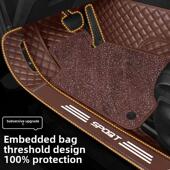 汽车地板垫完全包围 特殊汽车2025新电线环脚垫汽车星空地毯地毯