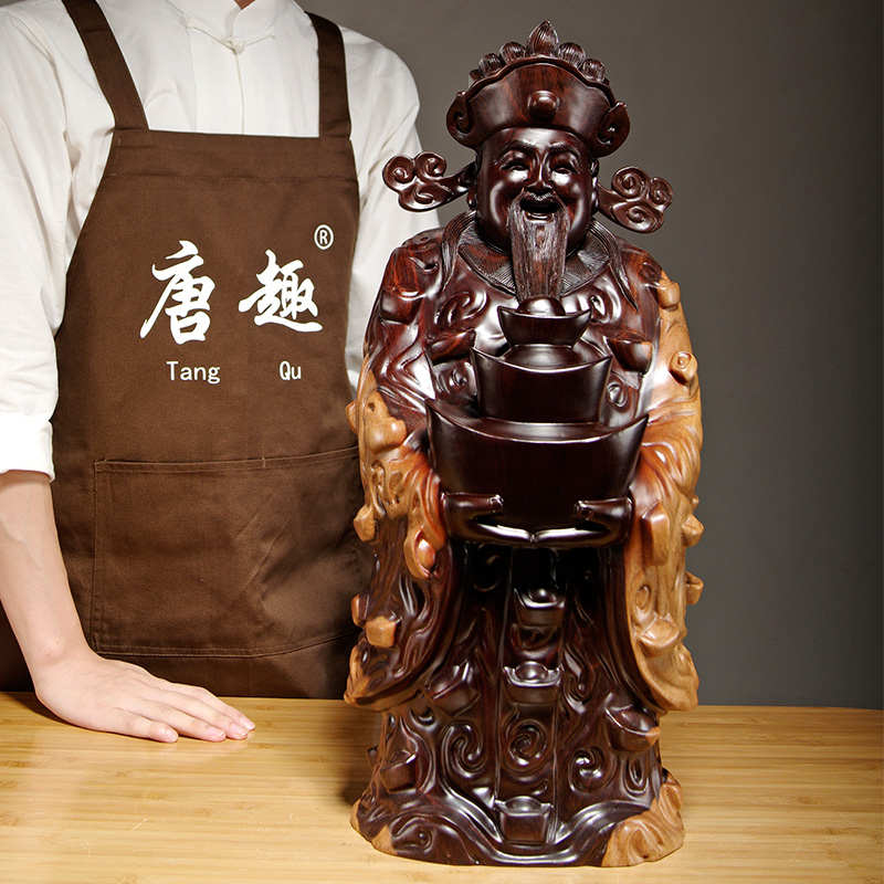 黑檀木雕财神爷佛像摆件红木工艺品元宝文财神爷家居店铺供奉摆设