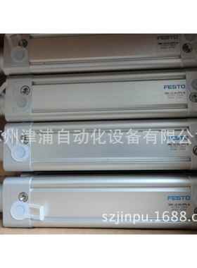 DNC-63-250-PPV/支持/FESTO气缸DNC 163423