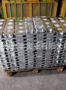 铝钪合金ALSC5 铝钪5中间合金锭块