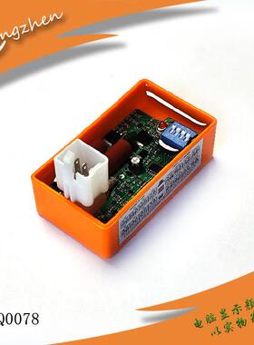 工厂供应摩托车拨码点火器适用DY100 100cc 5pin交流拨码点火器