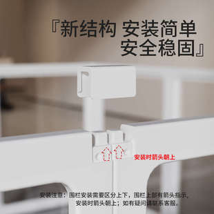 室内家用栅栏自由组合狗笼子 宠物围栏亚克力透明狗围栏75cm加高款