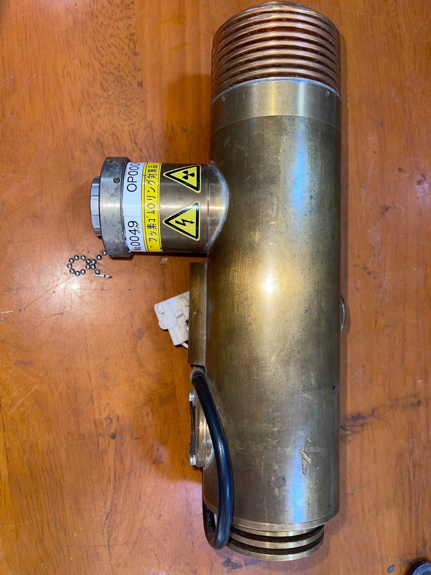 OP000662481 9224-4000（Fe) 库存货