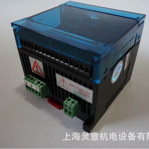 KYK3-200/CAC-T3-2螺杆式空压机控制器 昶嘉控制器KYK3-100/KYK3
