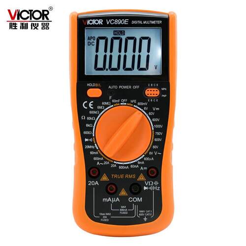 胜利VC890E大电容高精度数字万用表数显多功能智能防烧电工电表