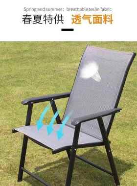 多议OZP功能折叠椅躺椅办公椅午睡椅电脑节椅会椅可调休休闲椅功